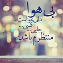 میلاد فرهادی